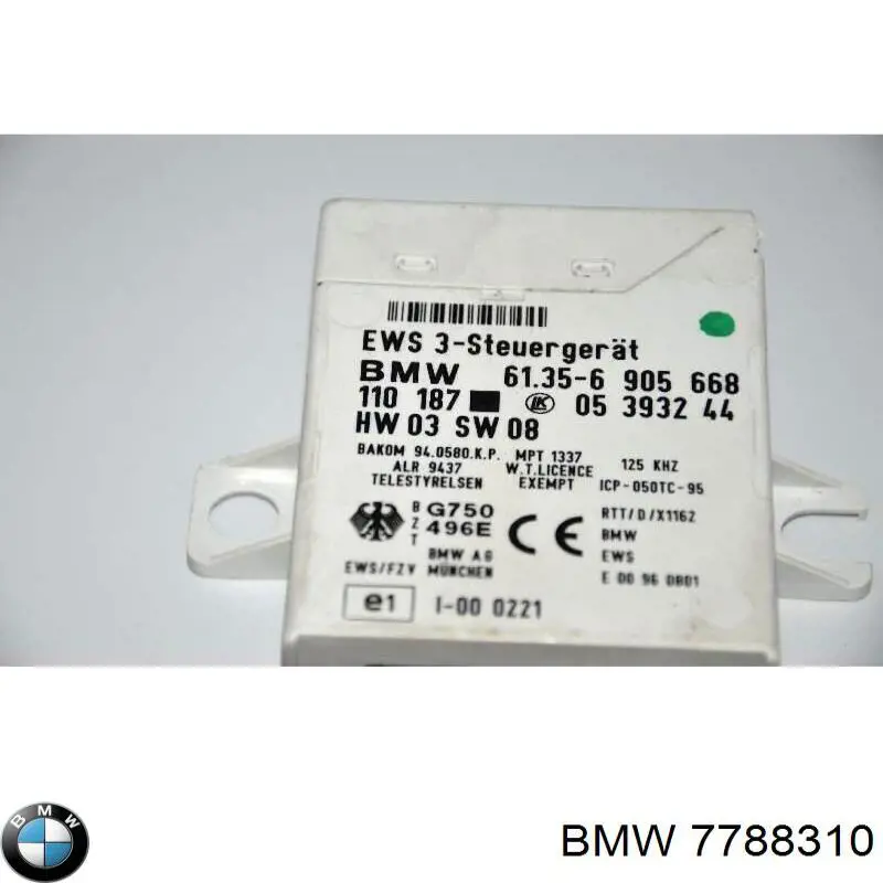 Блок двигуна BMW 7788310