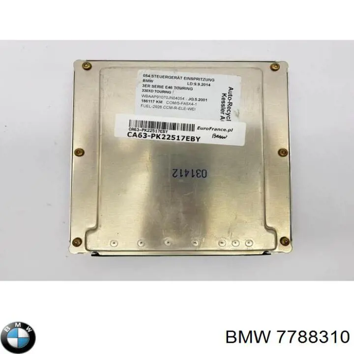 7788310 BMW Блок електронного управління