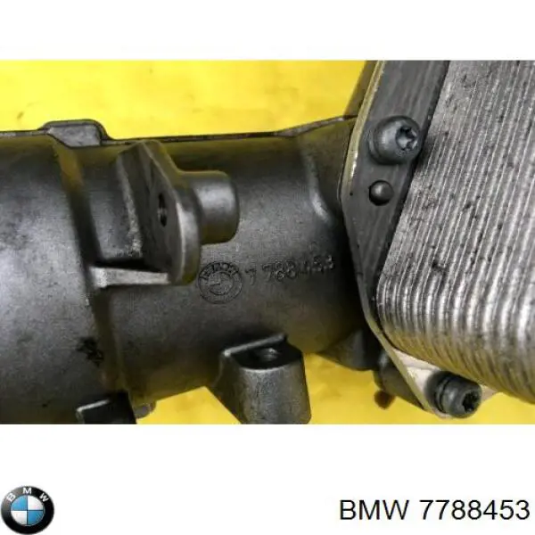 11427788454 BMW Корпус маслофільтра