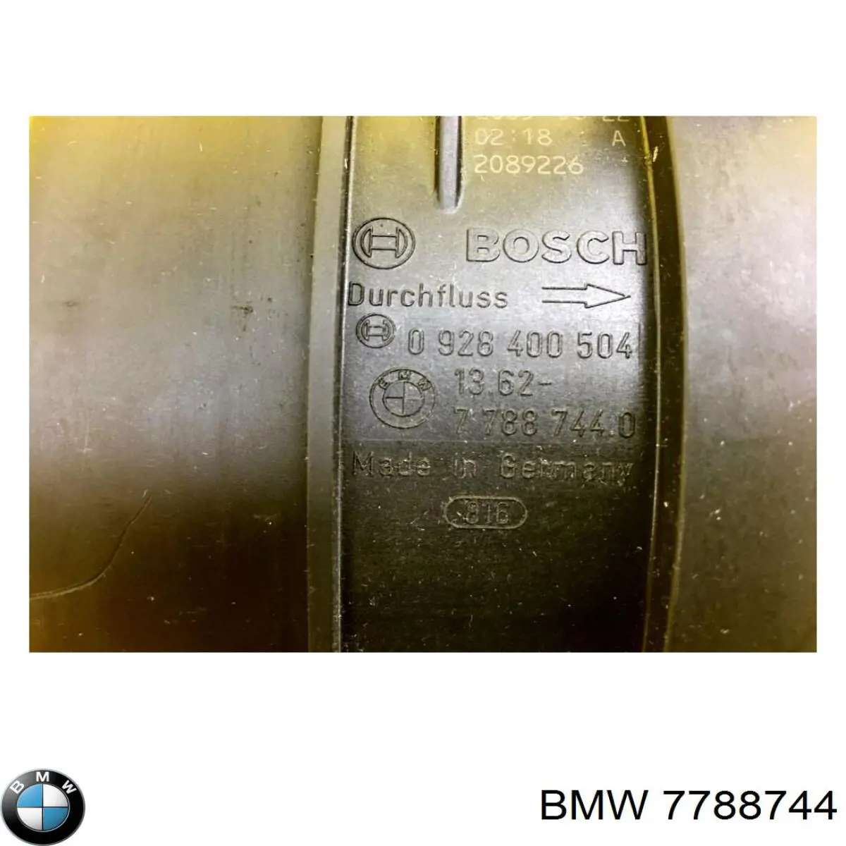 ДМРВ 7788744 BMW