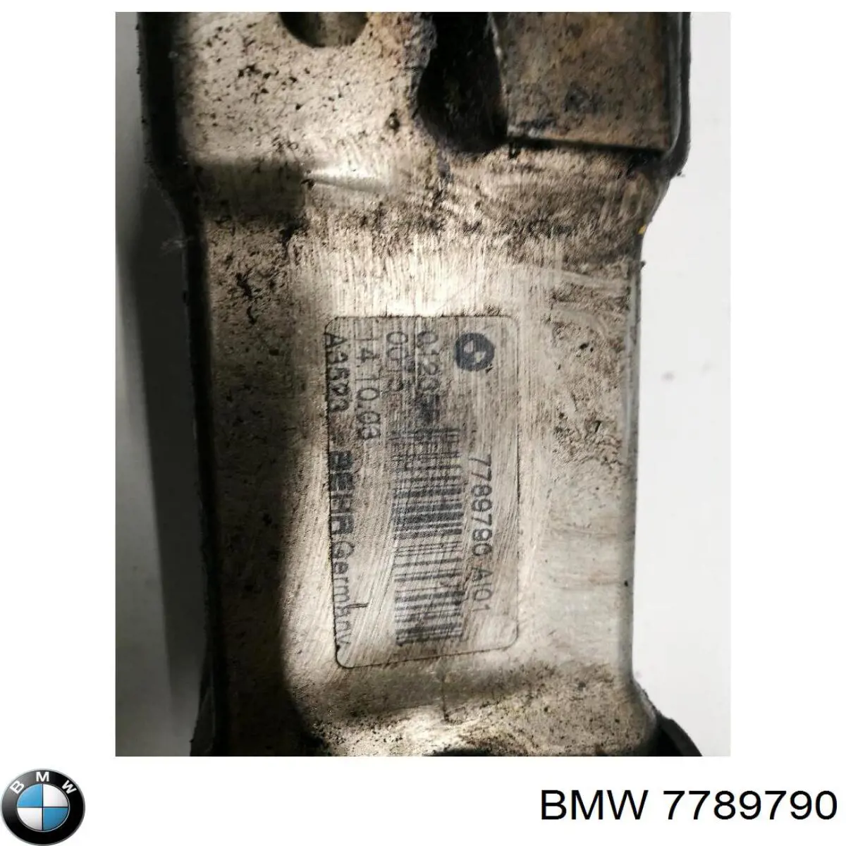 11717789790 BMW Радіатор системи EGR рециркуляції вихлопних газів