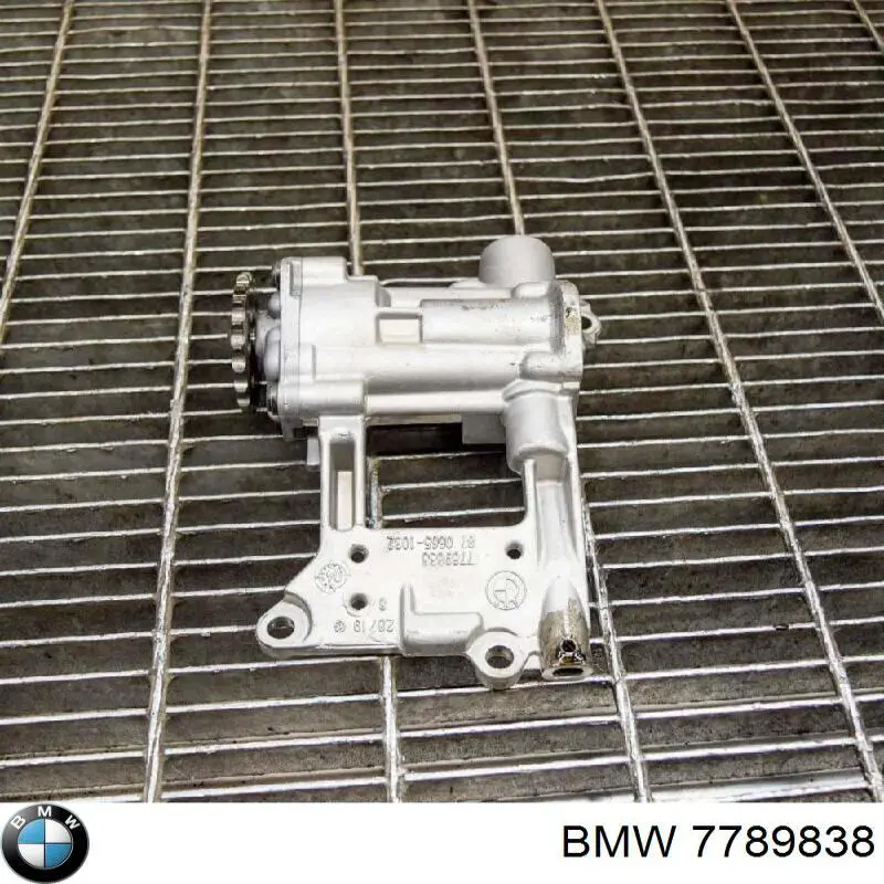 Помпа масляна BMW 7789838 ціна, від 42.18 USD