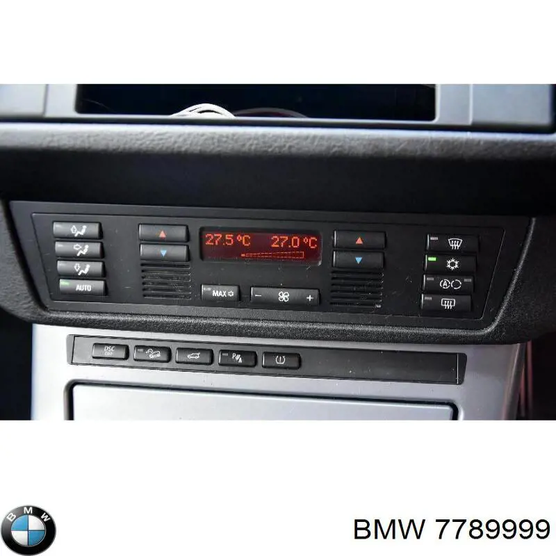 Клапан ЄГР 7789999 BMW