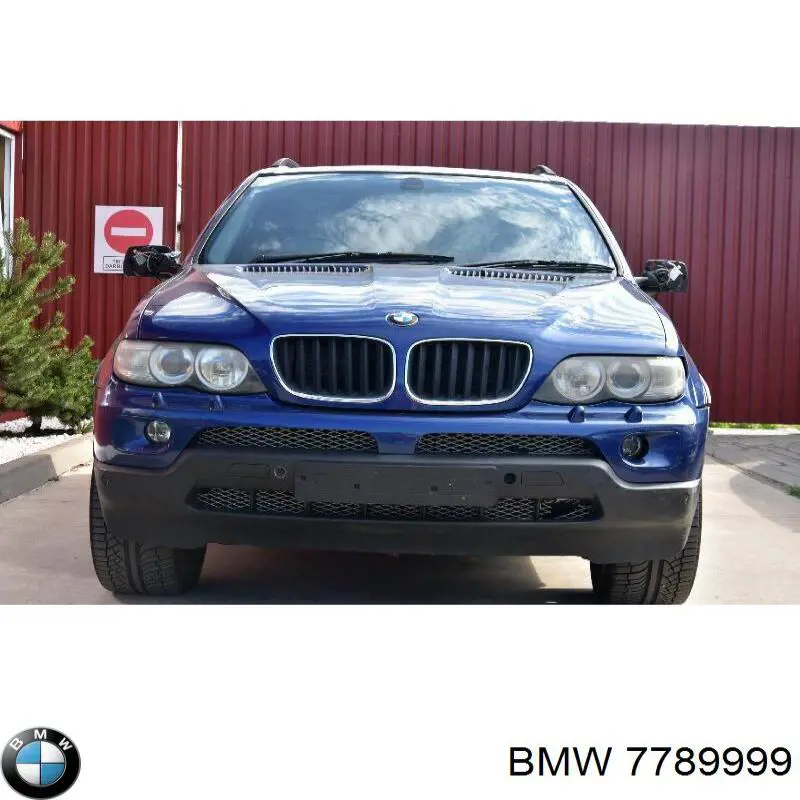Клапан EGR BMW 7789999 ціна, від 76.04 USD