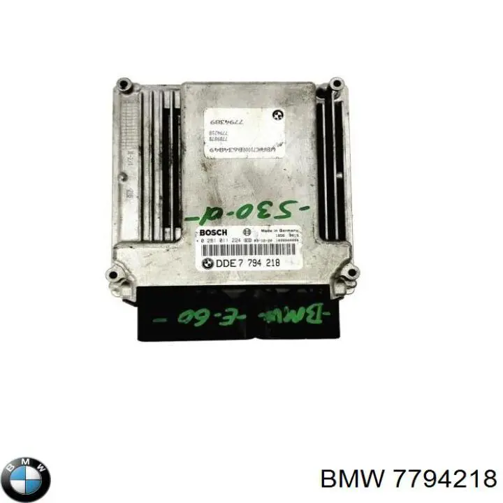 Купити 7793210 BMW Модуль управління двигуном