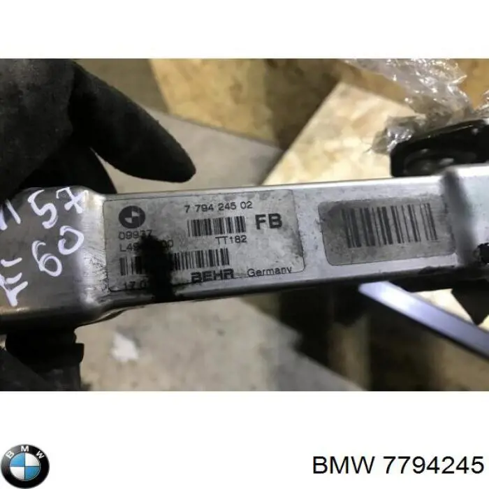 Радіатор системи EGR рециркуляції вихлопних газів 7794245 BMW
