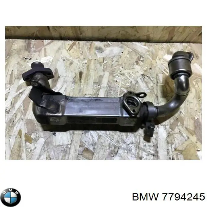 Купити 7794245 BMW Радіатор системи EGR рециркуляції вихлопних газів