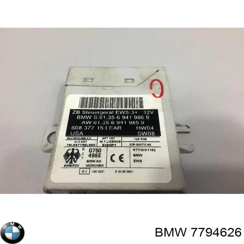 Купити 7794626 BMW Модуль управління двигуном