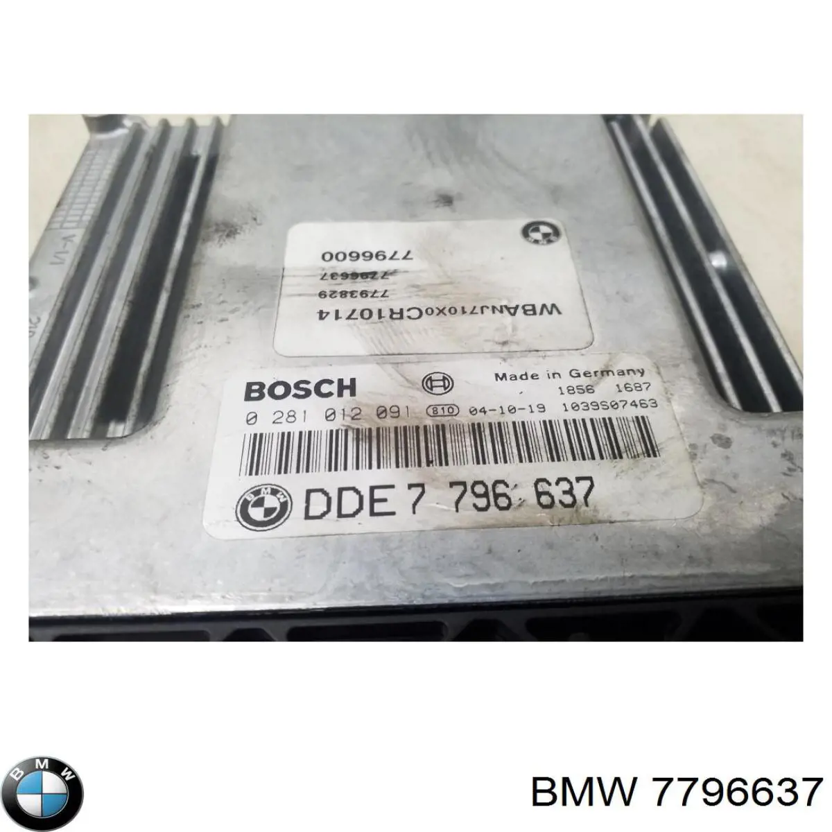 7796637 BMW Блок електронного управління