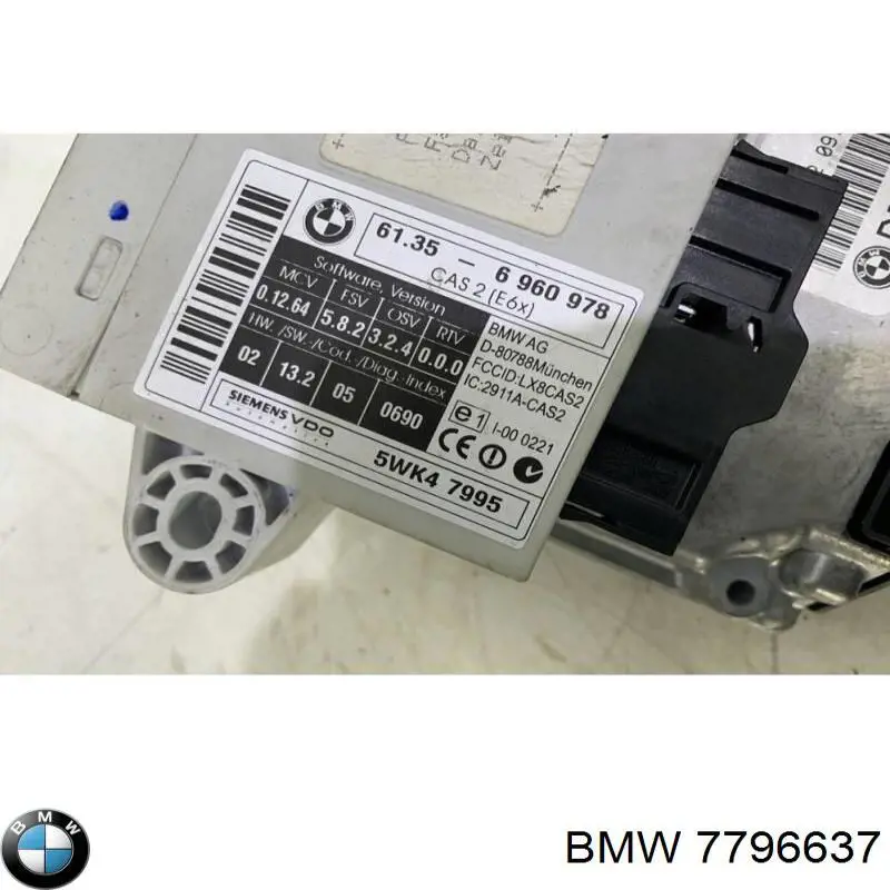 Купити 7796637 BMW Модуль управління двигуном