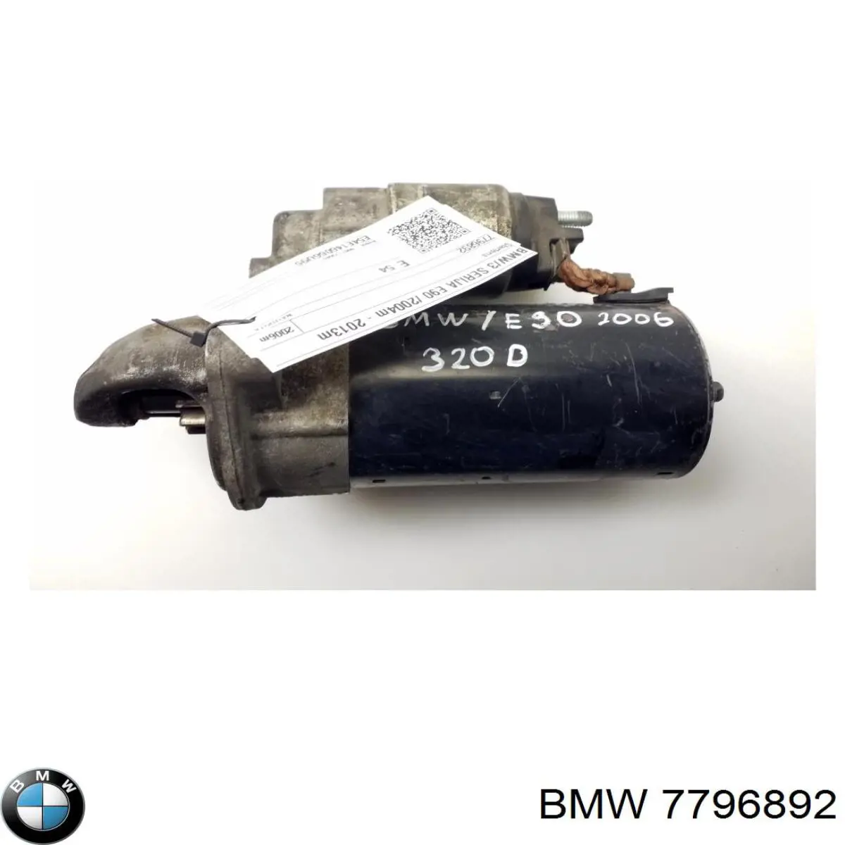 Стартер 7796892 BMW