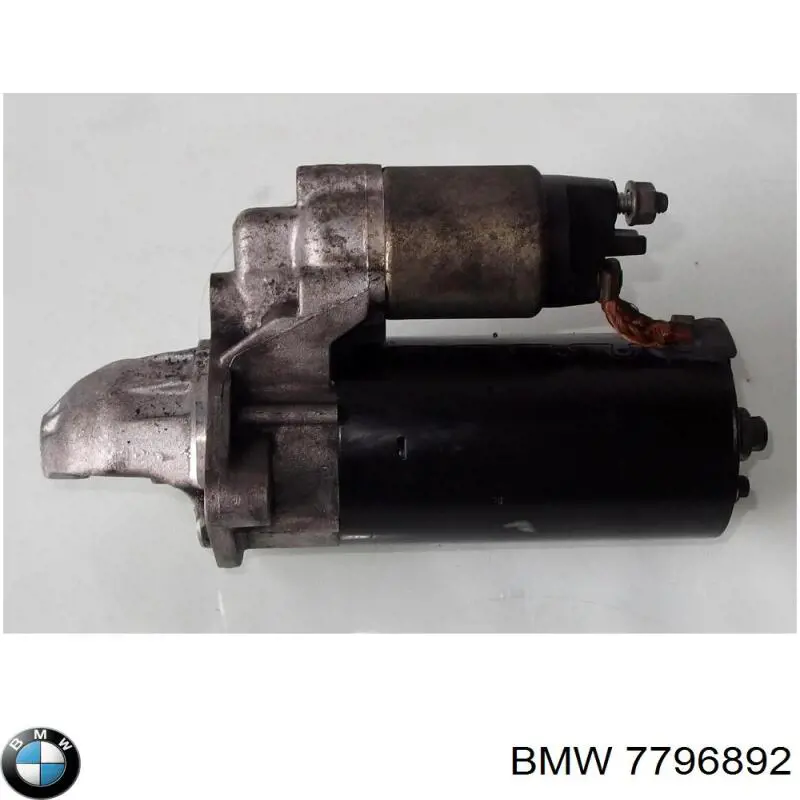 7796892 BMW Стартер двигуна