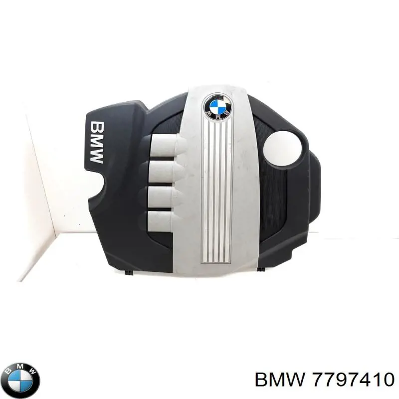 Купити 7797410 BMW Кришка двигуна декоративна
