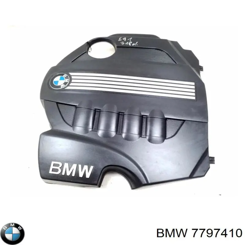 7797410 BMW Екран двигуна