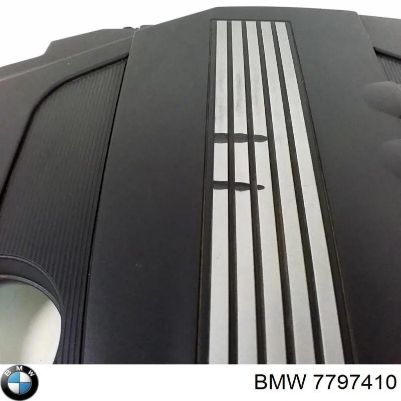 Кришка двигуна декоративна 7797410 BMW