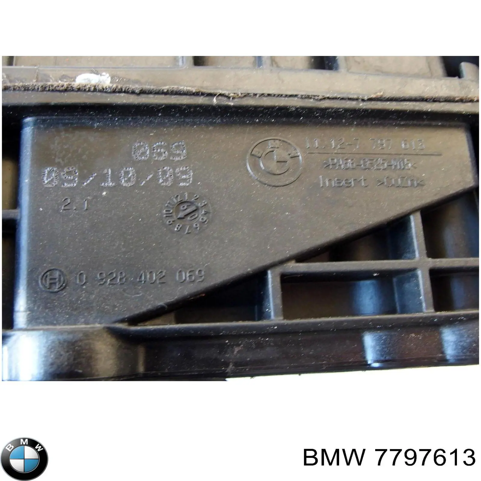 Кришка клапанна BMW 7797613 ціна, від 176.74 USD