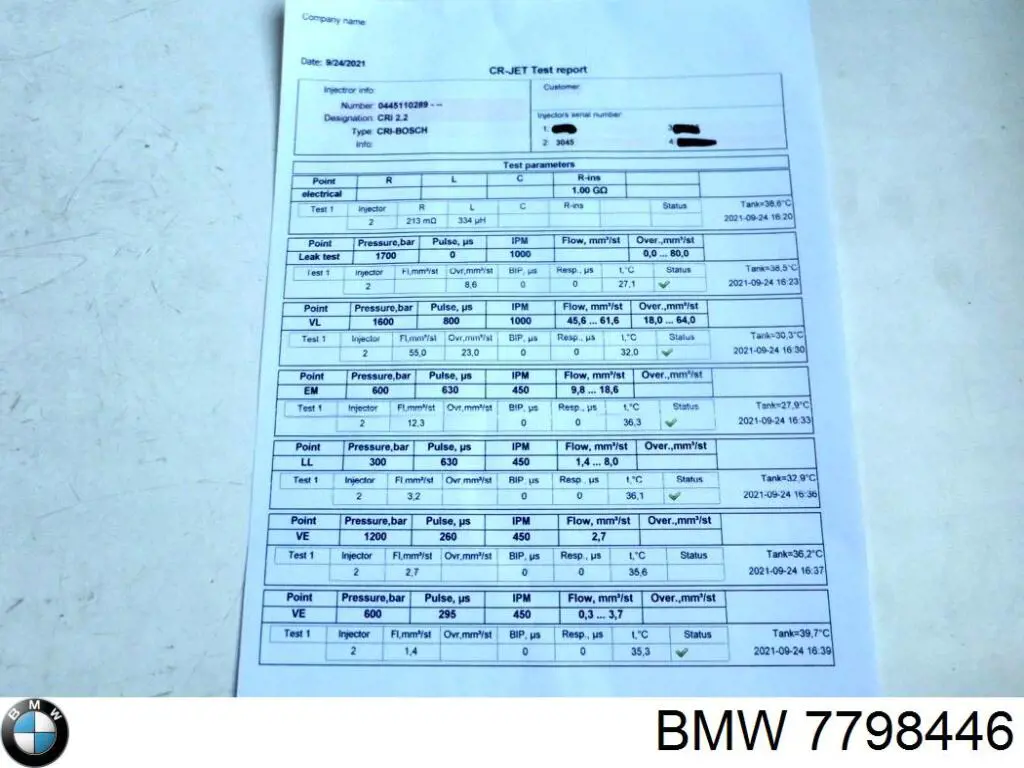 Форсунка паливна BMW 7798446 ціна, від 106.86 USD