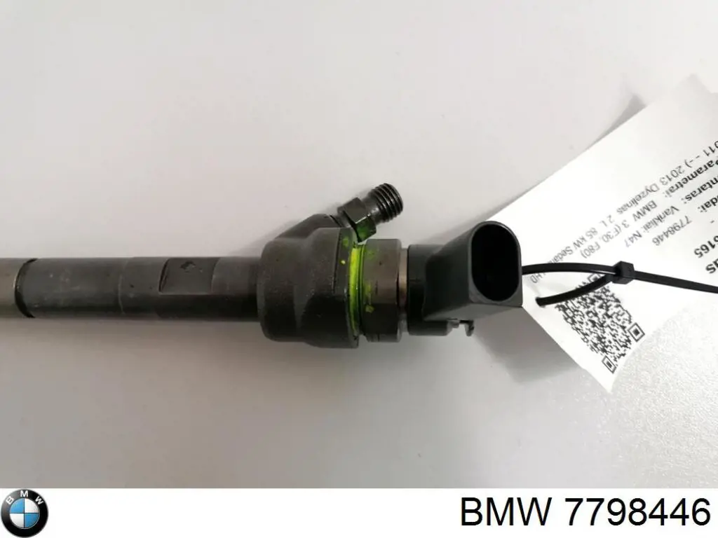 Паливні форсунки 7798446 BMW