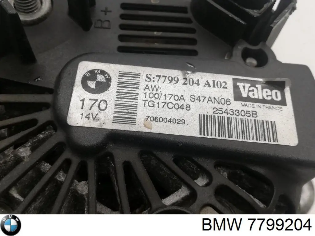 7799204 BMW генератор