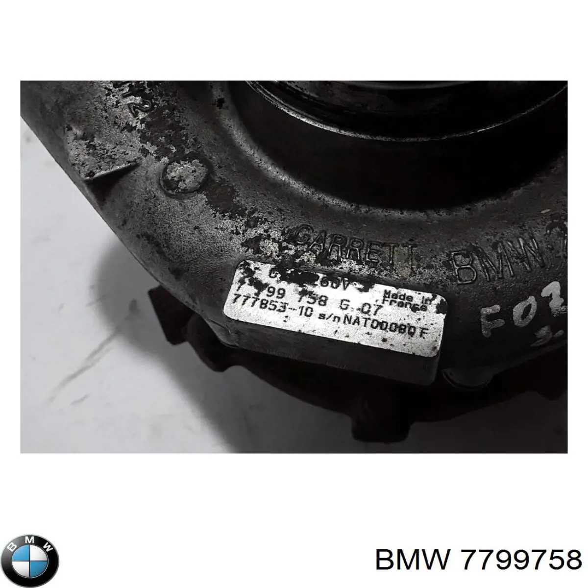 7799758 BMW Турбонаддув