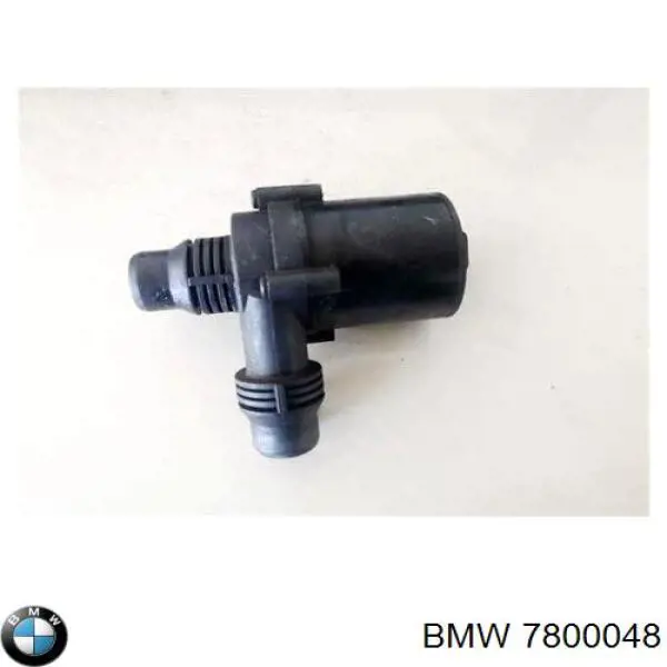 Фланець системи охолодження (трійник) 7800048 BMW