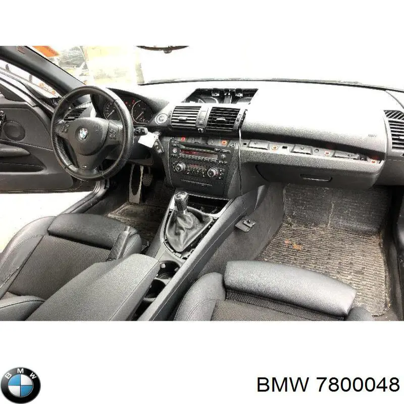 Фланець системи охолодження (трійник) 7800048 BMW