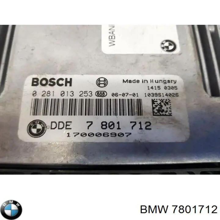 Купити 7801712 BMW Модуль управління двигуном