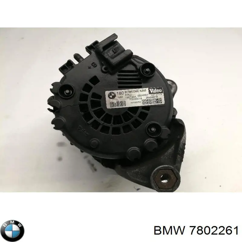 Генератор 7802261 BMW