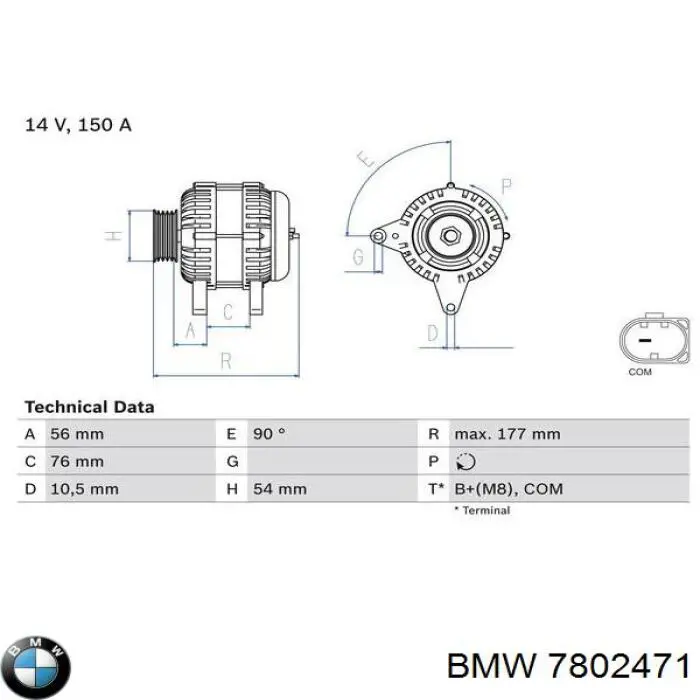 Генератор 7802471 BMW