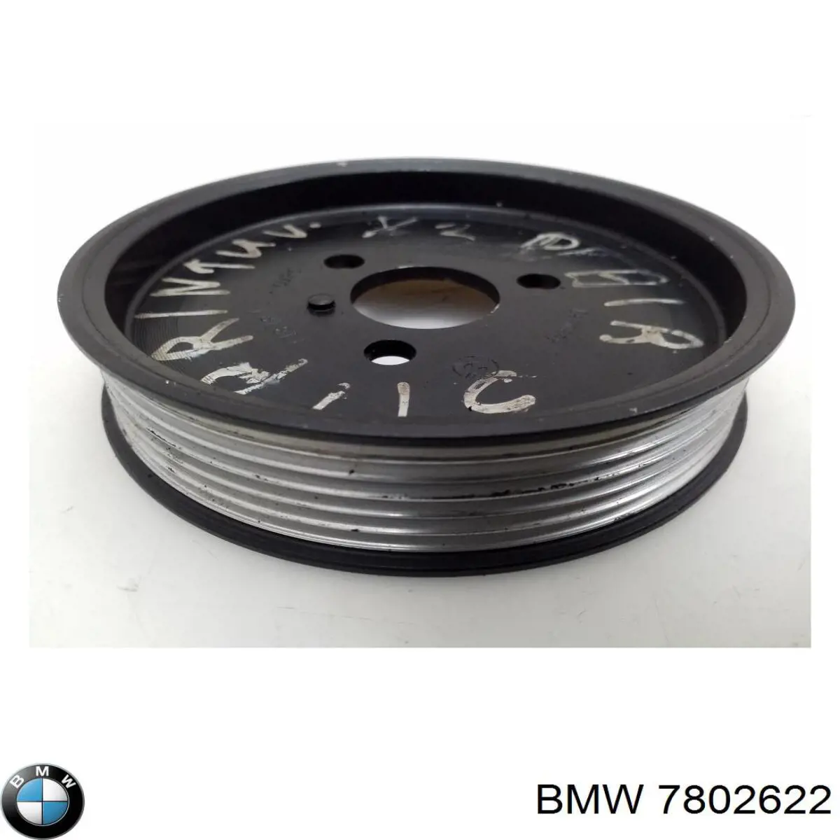 Шків насосу гідропідсилювача керма (ГПК) BMW 7802622 ціна, від 12.67 USD