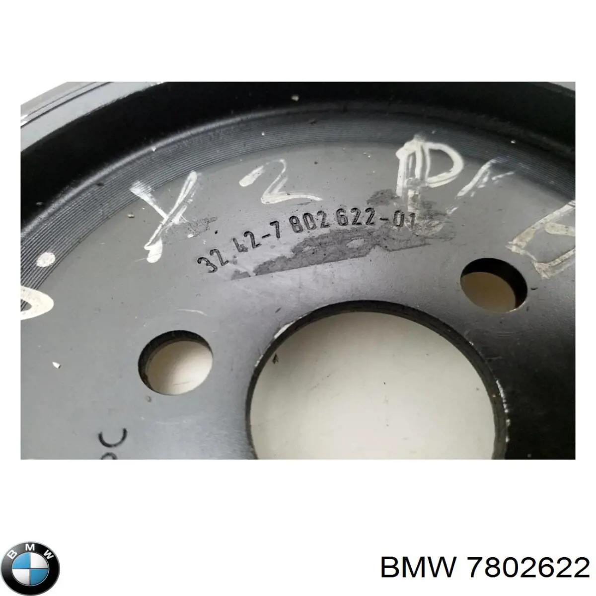 32428518699 BMW шків насосу гідропідсилювача керма (гпк)