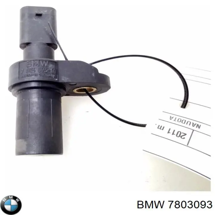 Датчик распредвалу 7803093 BMW