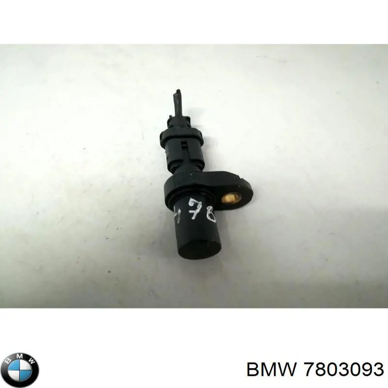  7803093 BMW