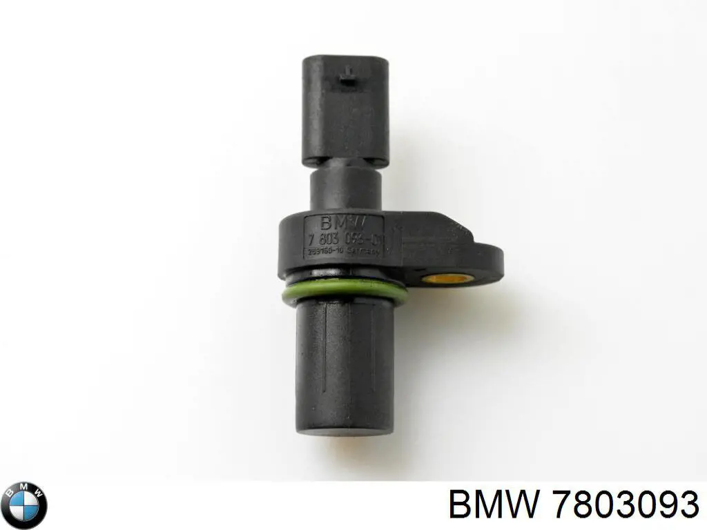 Купити 7803093 BMW ДПРВ