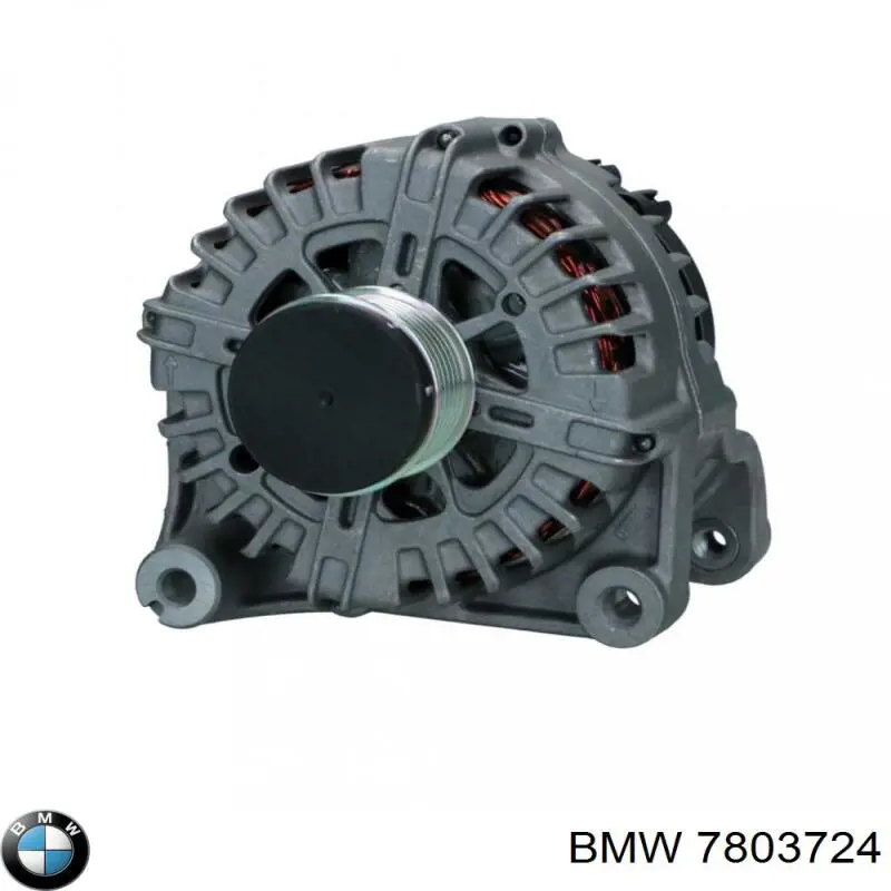 Генератор BMW 7803724 ціна, від 126.69 USD