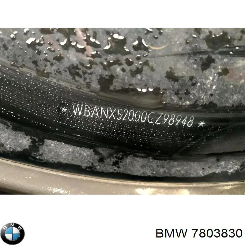 Радіатор охолодження, АКПП 7803830 BMW