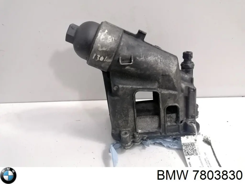 7803830 BMW Радіатор охолодження, АКПП
