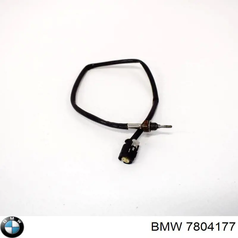 Купити 7804177 BMW 