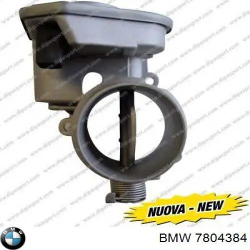 Купити 7804384 BMW Дросільна заслінка