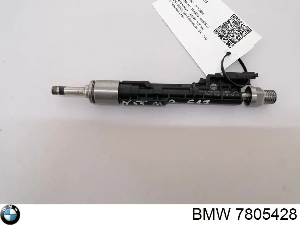 Паливні форсунки 02437 BMW