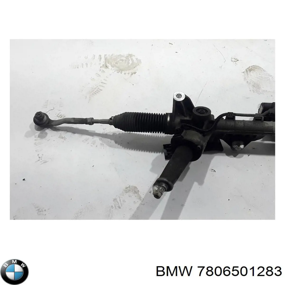  BMW 7806501283 ціна, від 281.85 USD