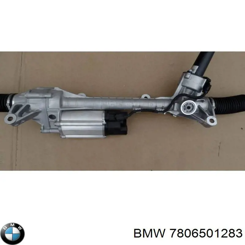 Купити 7806501283 BMW 