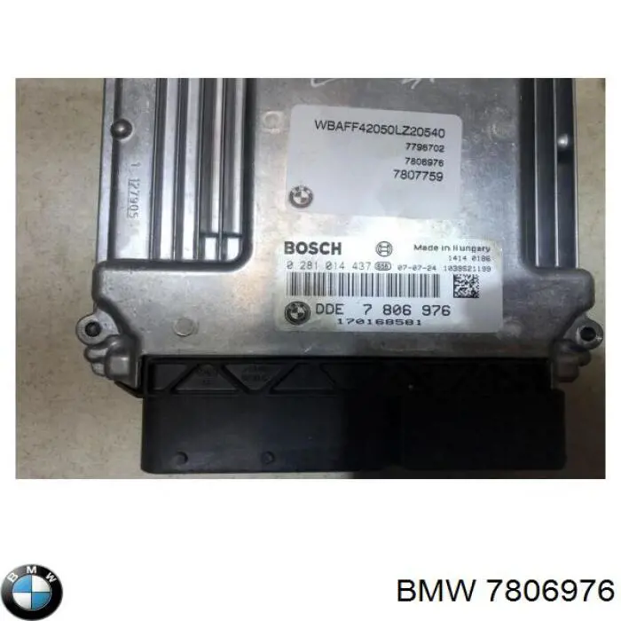 Електронний блок керування двигуном 7806976 BMW