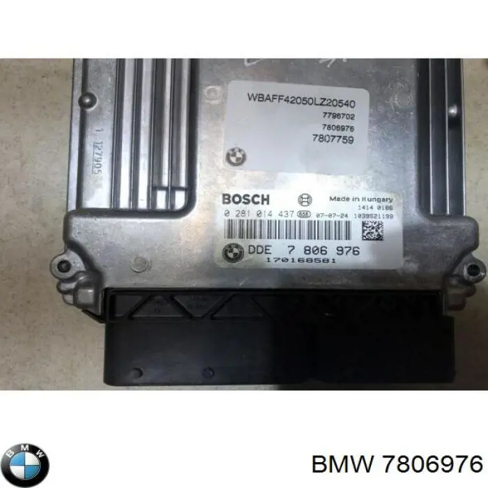 7806976 BMW Блок електронного управління