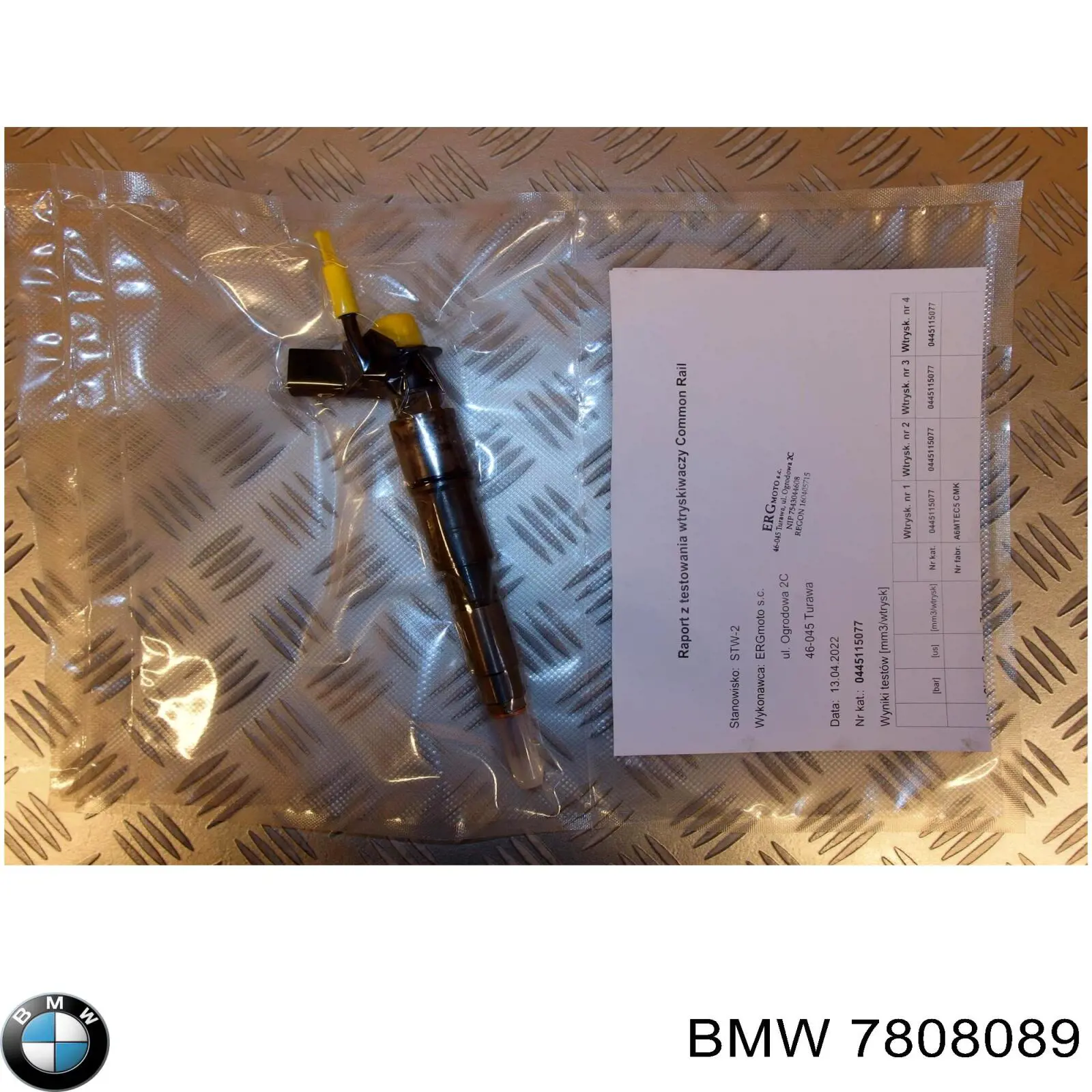 Форсунка паливна BMW 7808089 ціна, від 163.17 USD