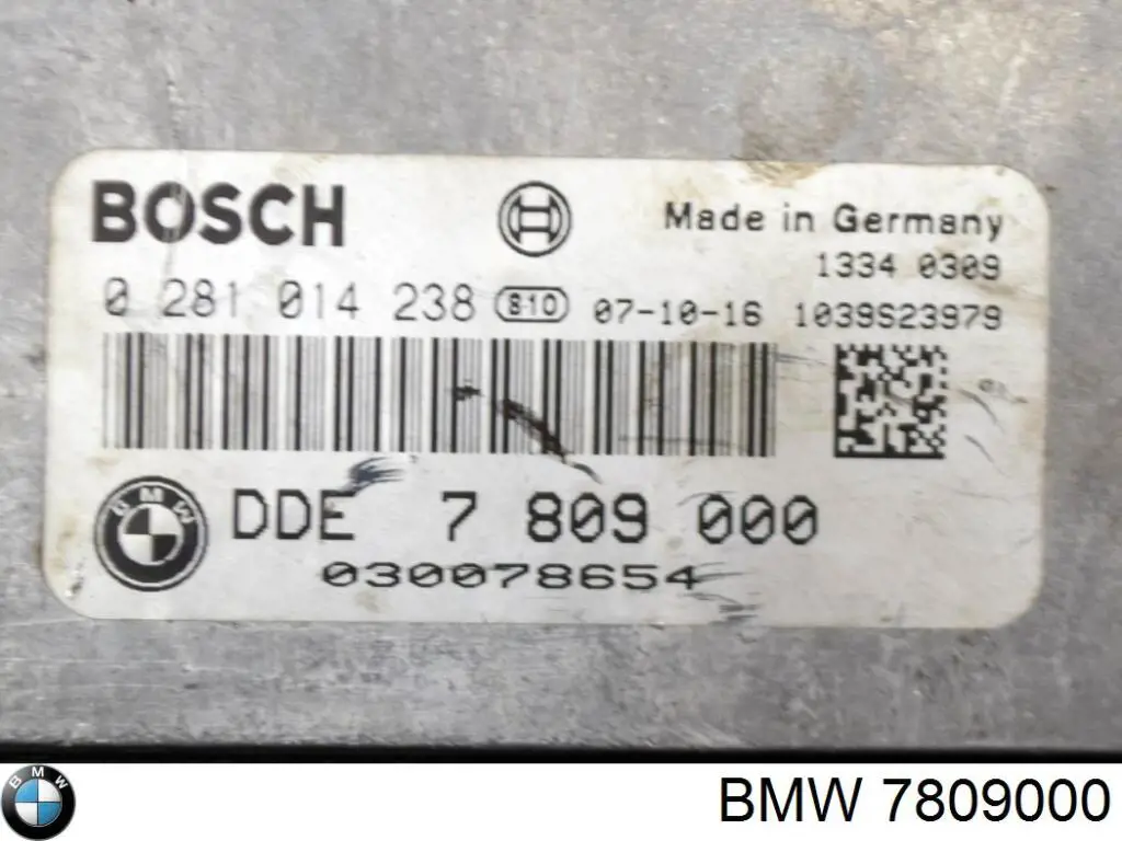 Купити 7809000 BMW Модуль управління двигуном
