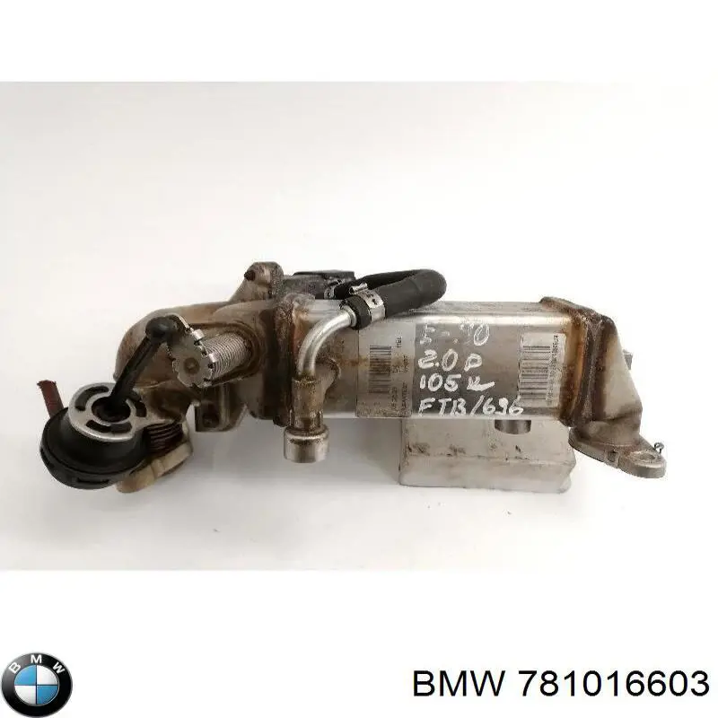  BMW 781016603 ціна, від 70.74 USD