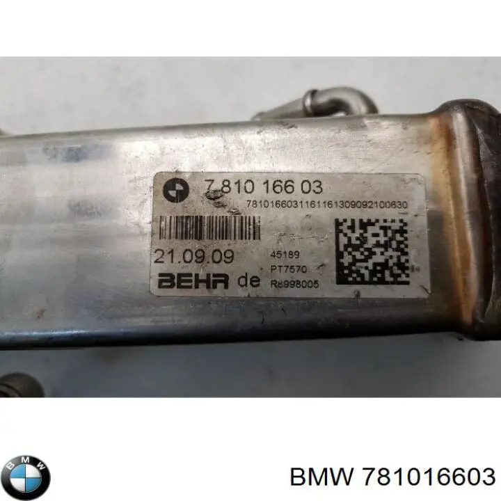Купити 781016603 BMW 