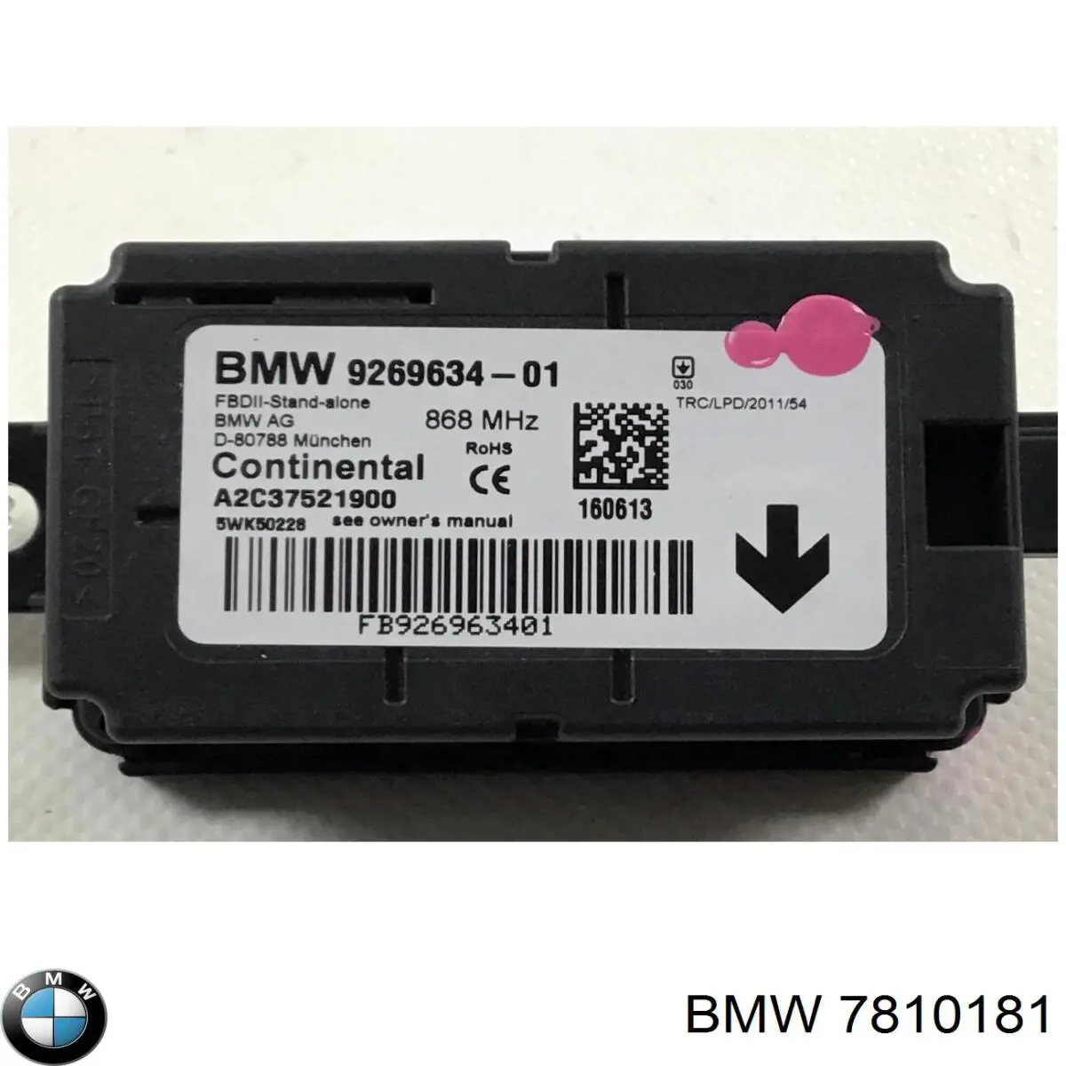  7810181 BMW