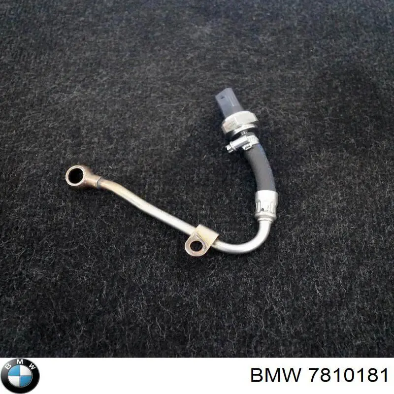  BMW 7810181 ціна, від 12.54 USD